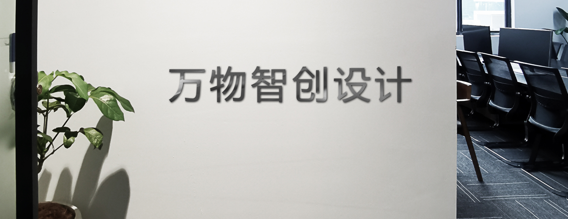 industrial design，Structural design，Product appearance design，Home appliance design，Consumer electronics，Fitness Equipment，cmf，Shenzhen design，