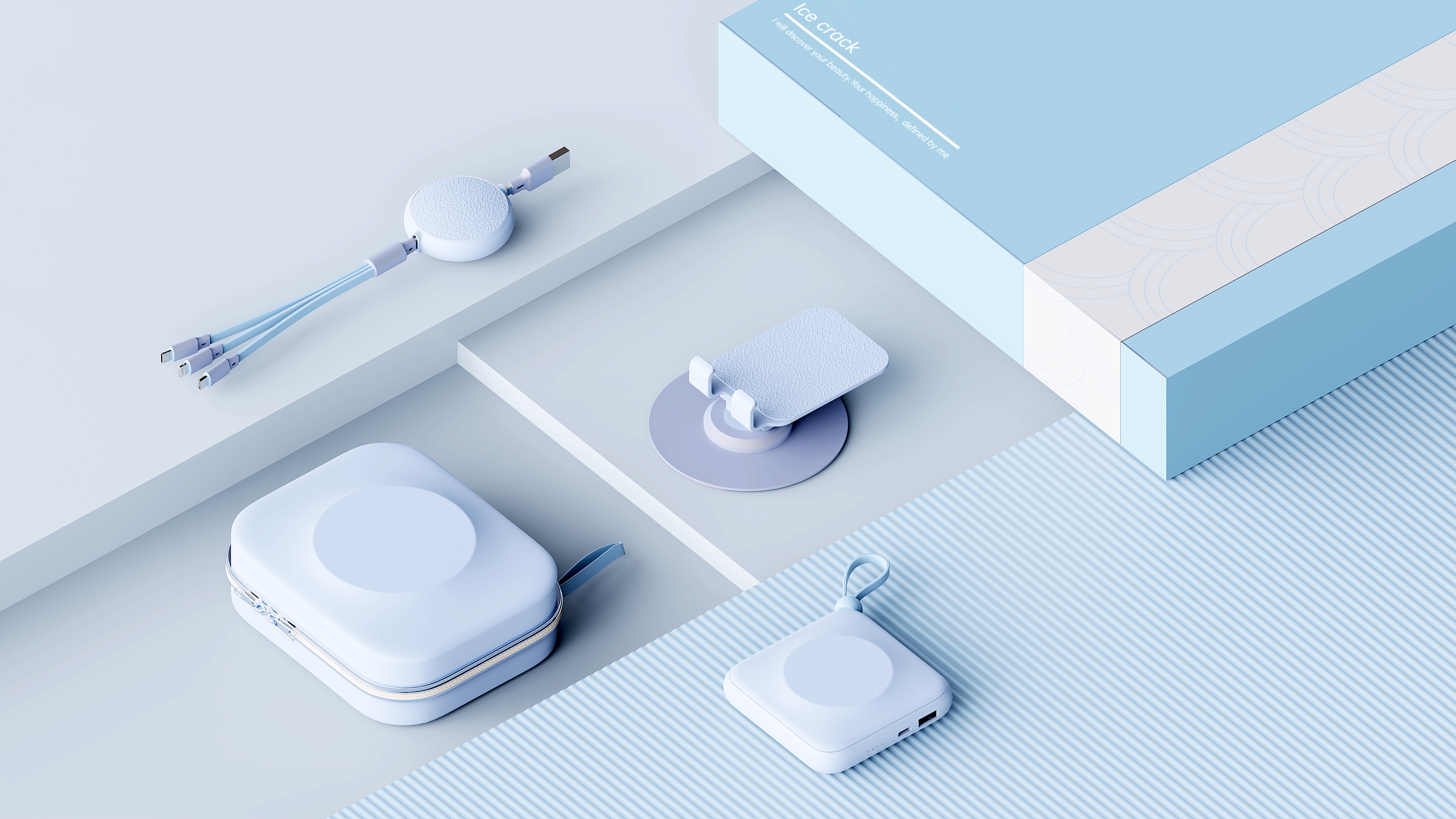 OPPO，volcano，ice crack，3C combination sleeve，portable battery，Charging line，Screen Wipe，Gift box，