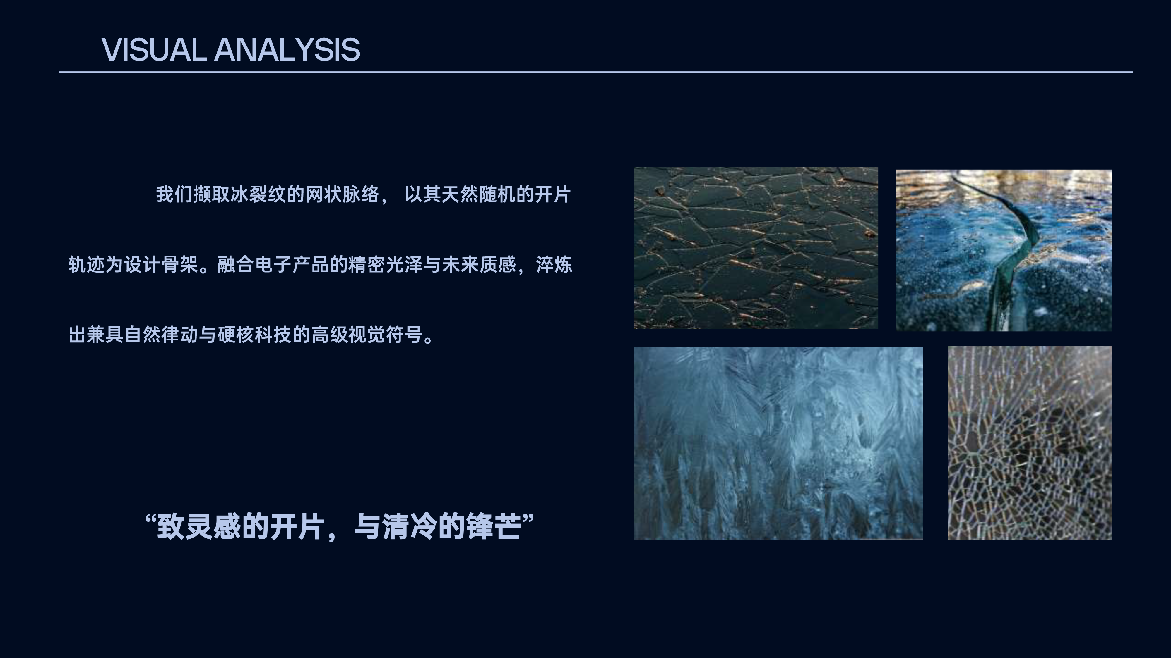 OPPO，volcano，ice crack，3C combination sleeve，portable battery，Charging line，Screen Wipe，Gift box，