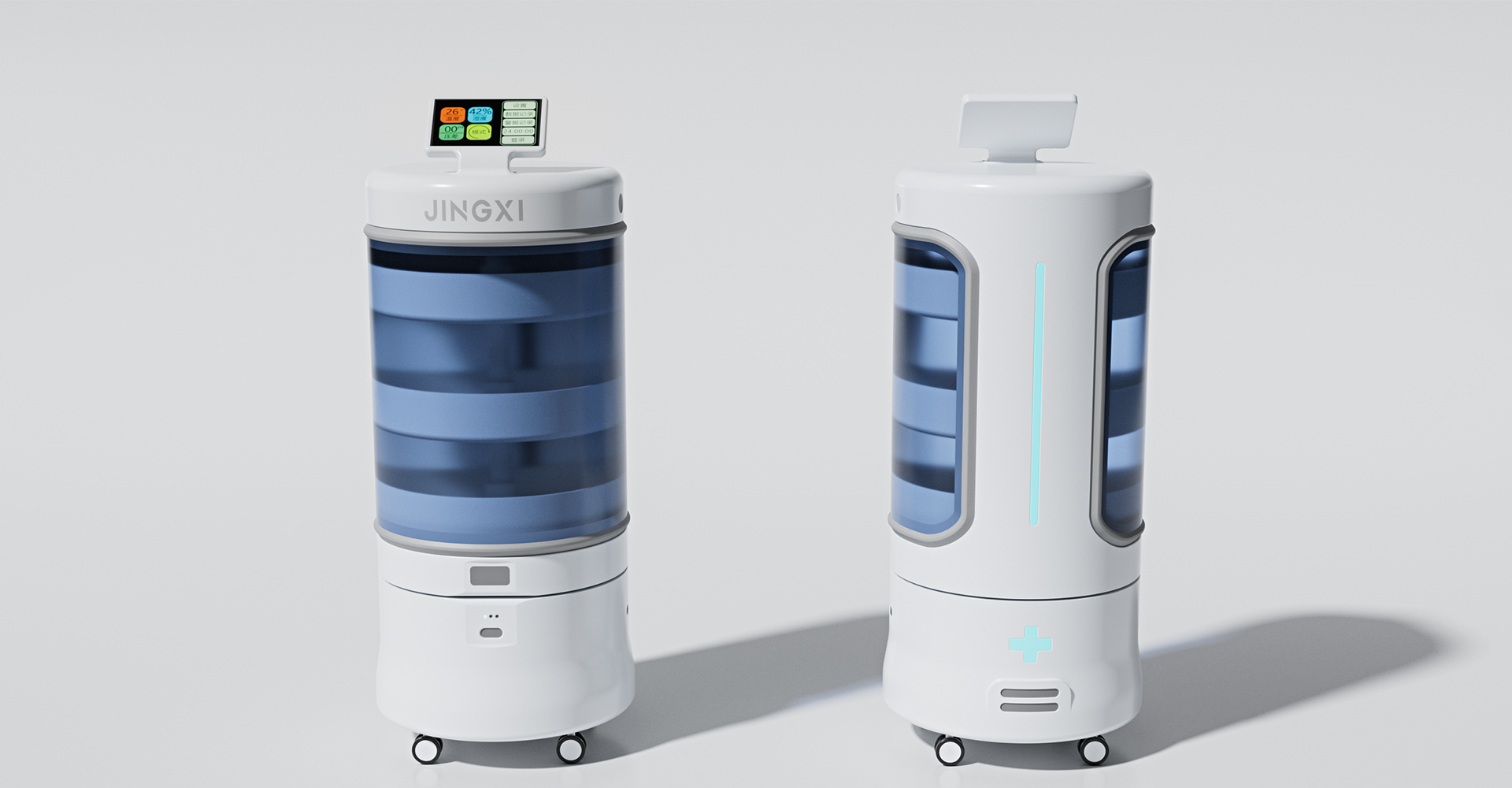 ONE TRANSPORT ROBOT DESIGN，Medical Robot Design，Medical equipment design，Medical device design，Medical instrument design，Medical product design，Appearance and structure design，