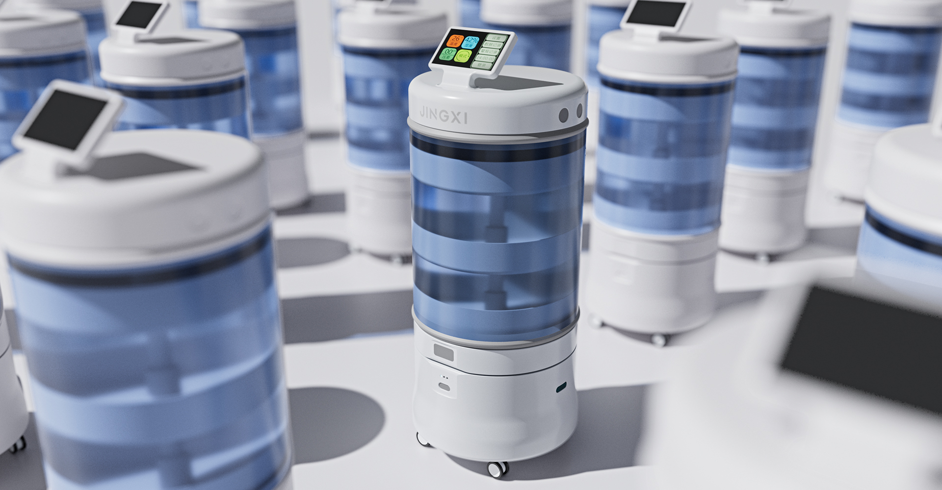 ONE TRANSPORT ROBOT DESIGN，Medical Robot Design，Medical equipment design，Medical device design，Medical instrument design，Medical product design，Appearance and structure design，