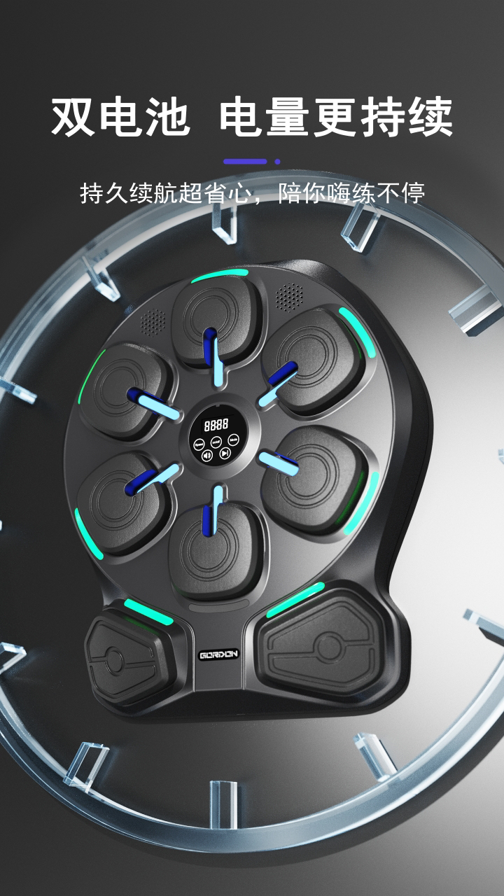 product design，Yan value control，