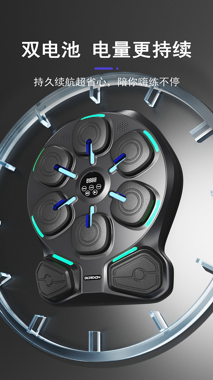 product design，Yan value control，