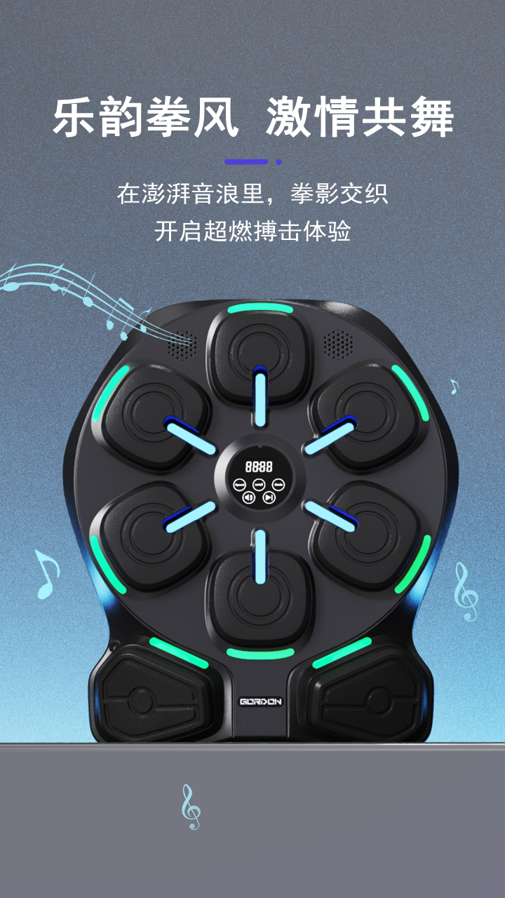 product design，Yan value control，