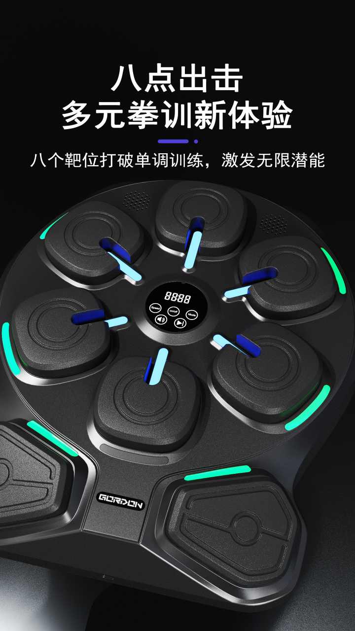 product design，Yan value control，