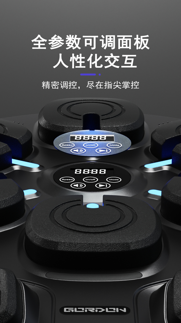 product design，Yan value control，