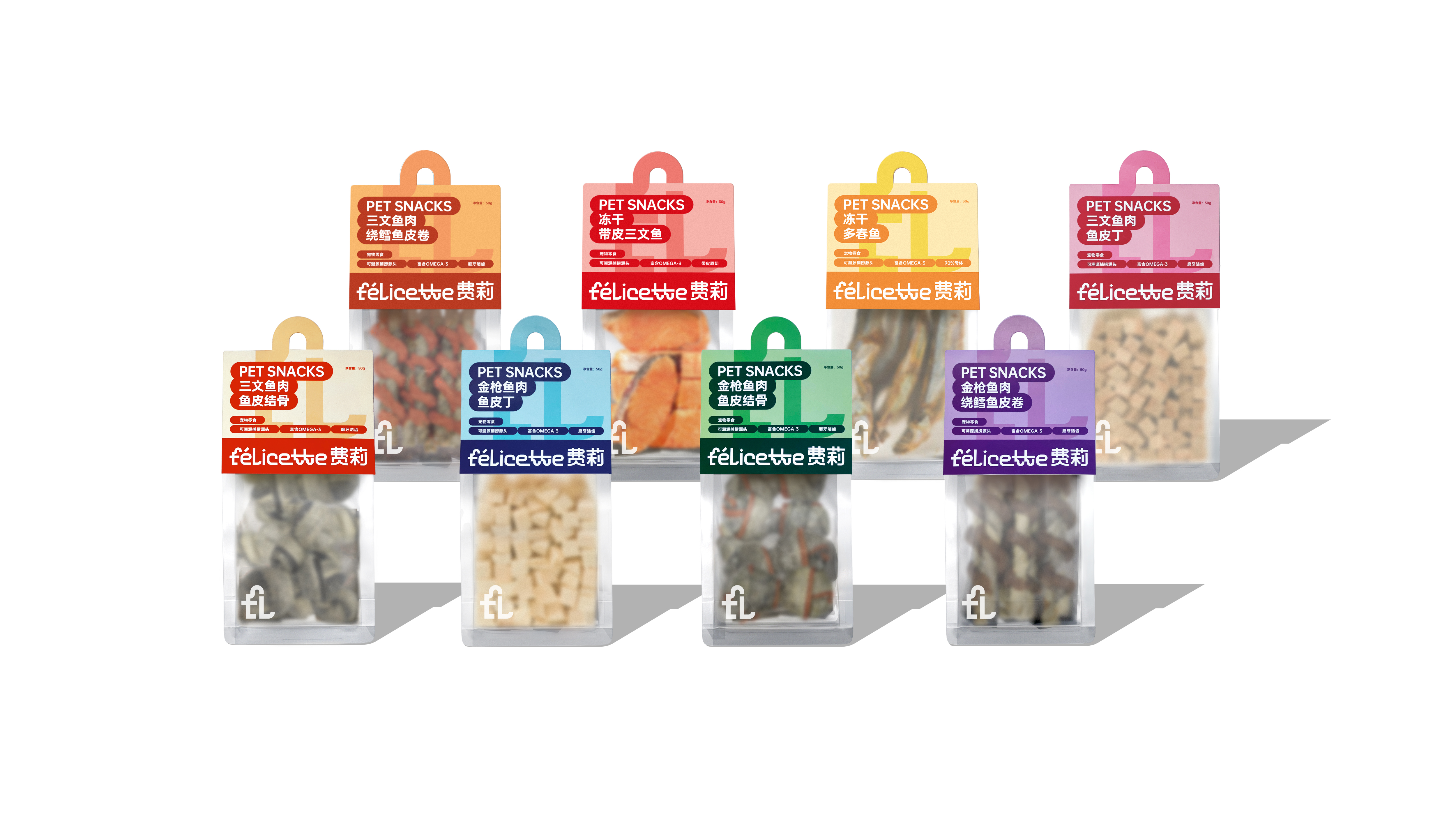 packing design，Pet snacks，