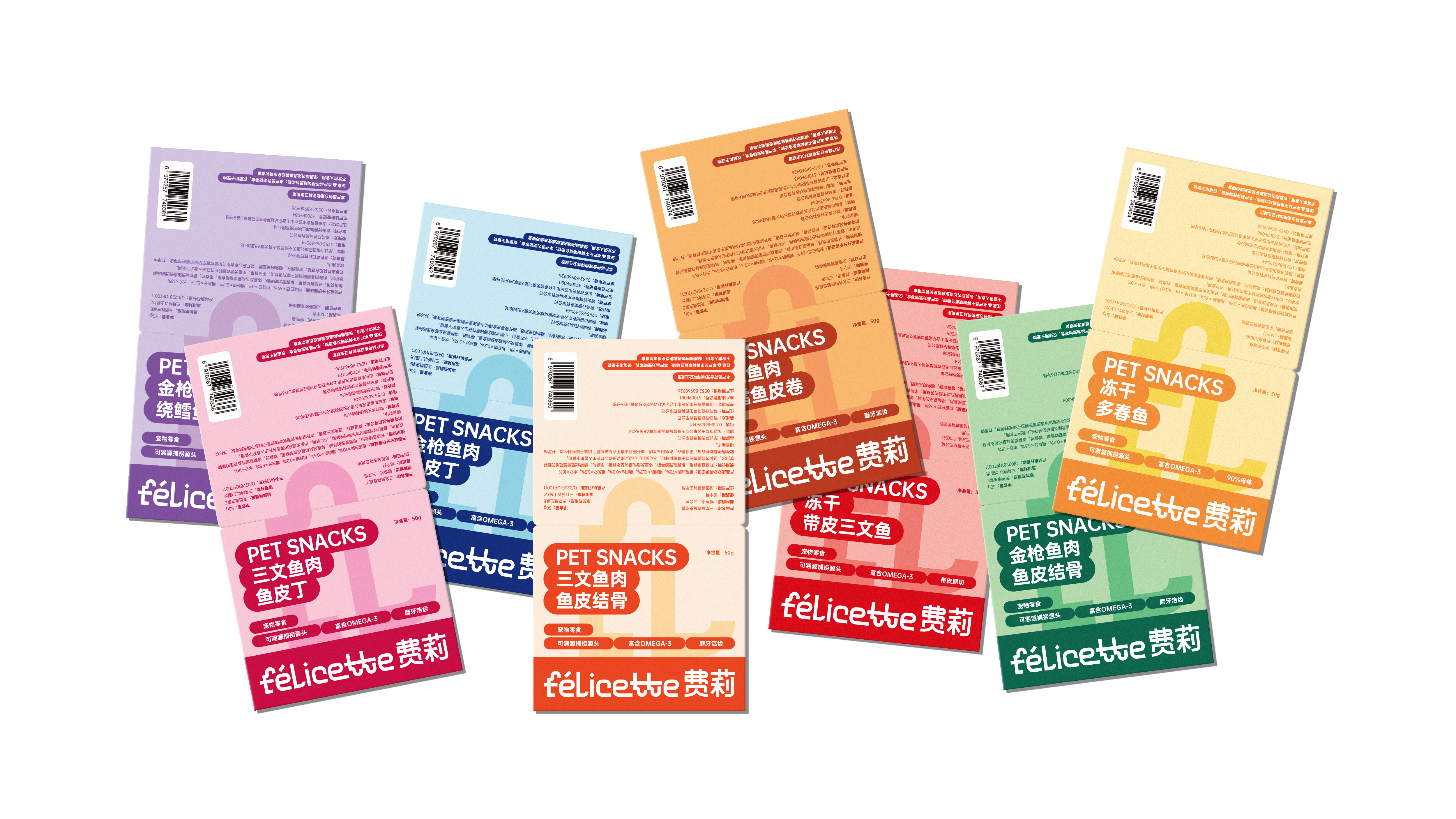 packing design，Pet snacks，