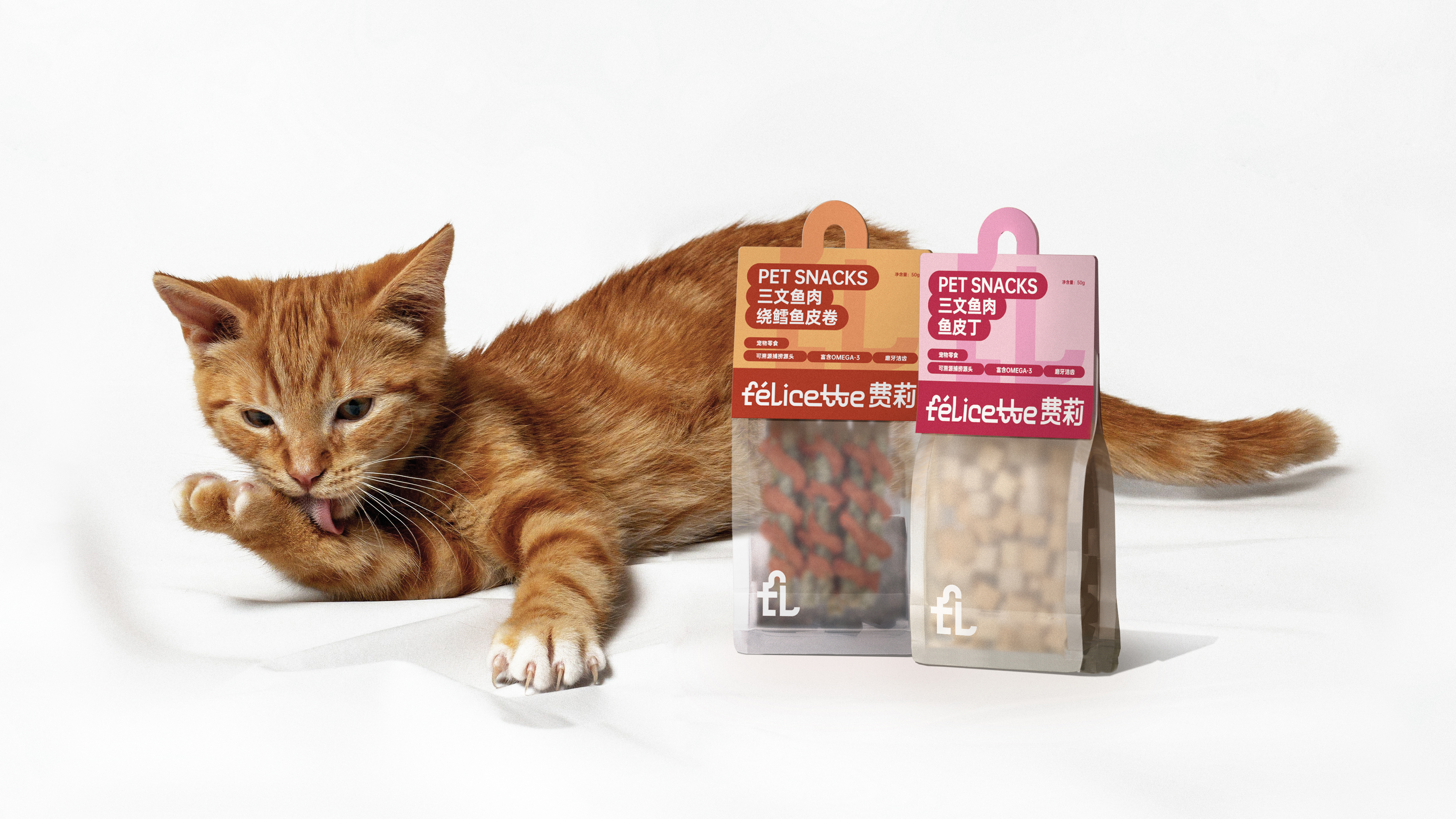 packing design，Pet snacks，