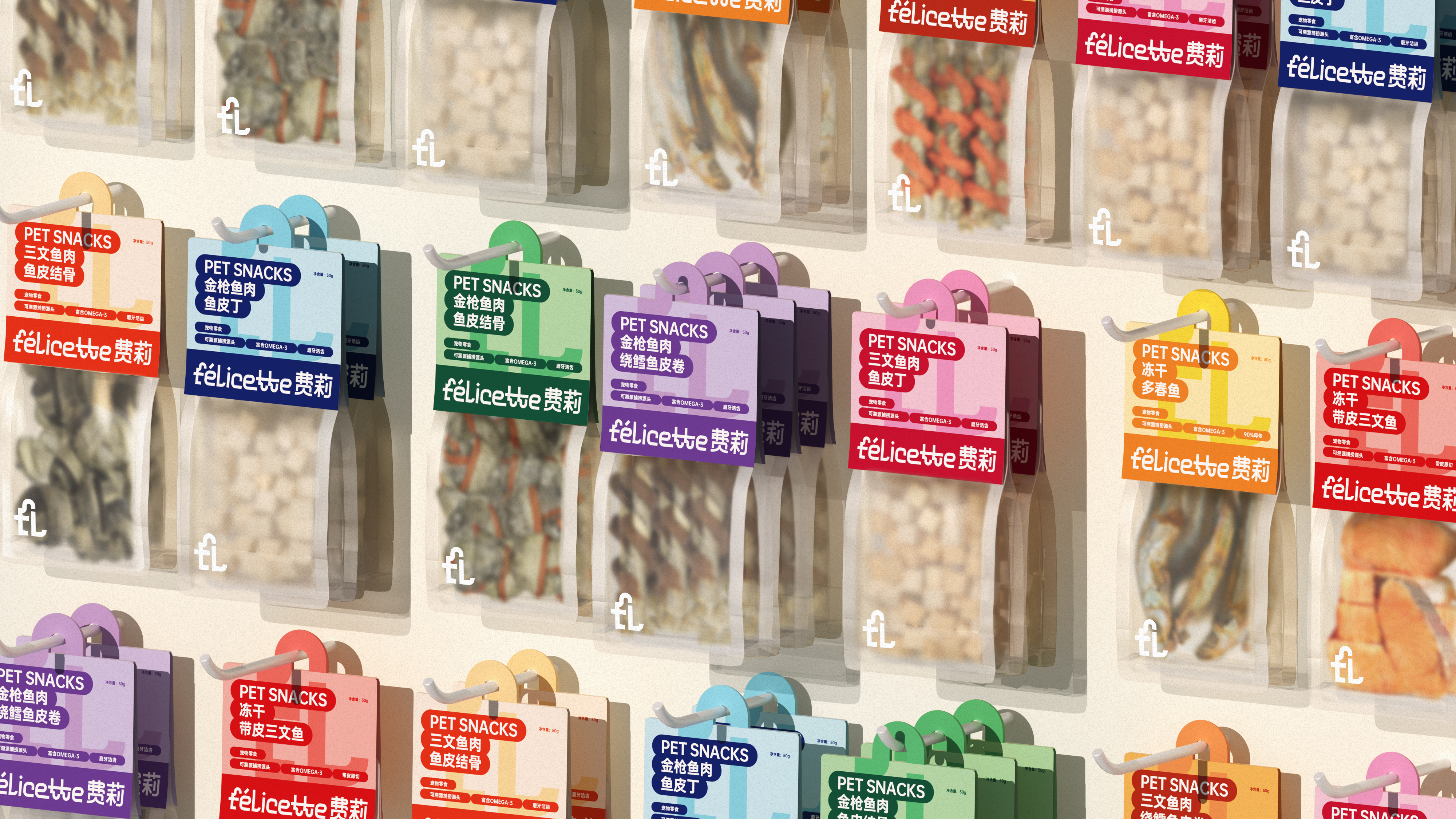 packing design，Pet snacks，