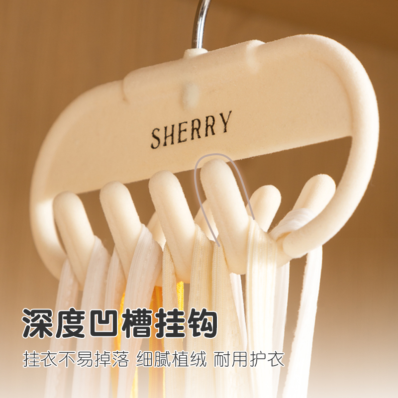Hanger design，Receive，product design，industrial design，Home department store，
