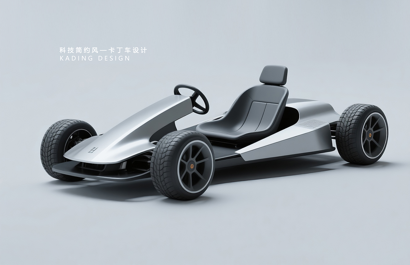 Appearance design，Car design，