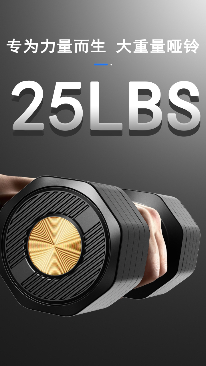 Industrial Design, Product Innovation，