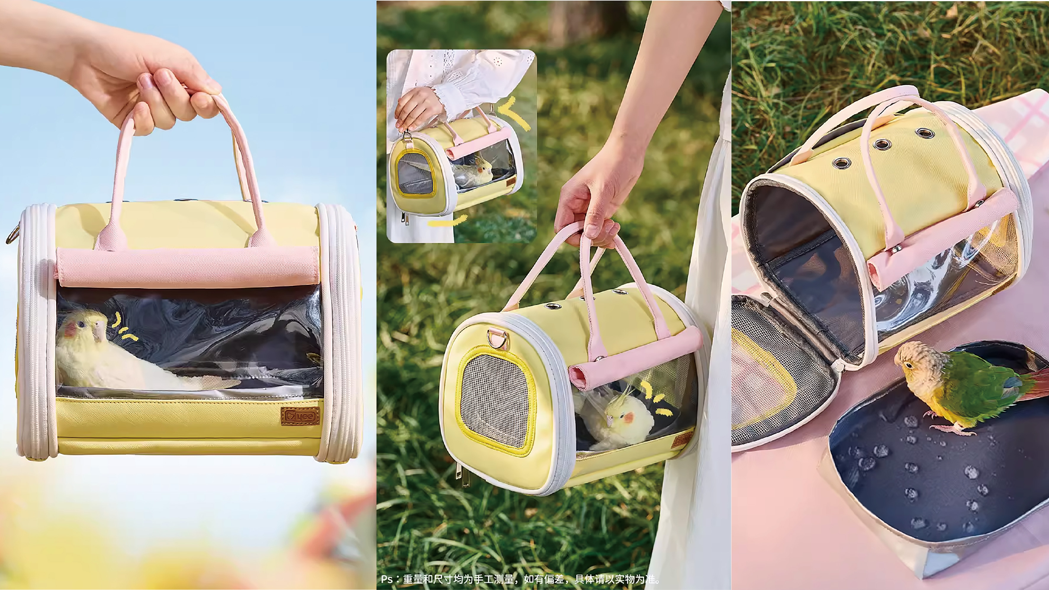 Bag，Pet design，fabric art，fresh，Bird Supplies，
