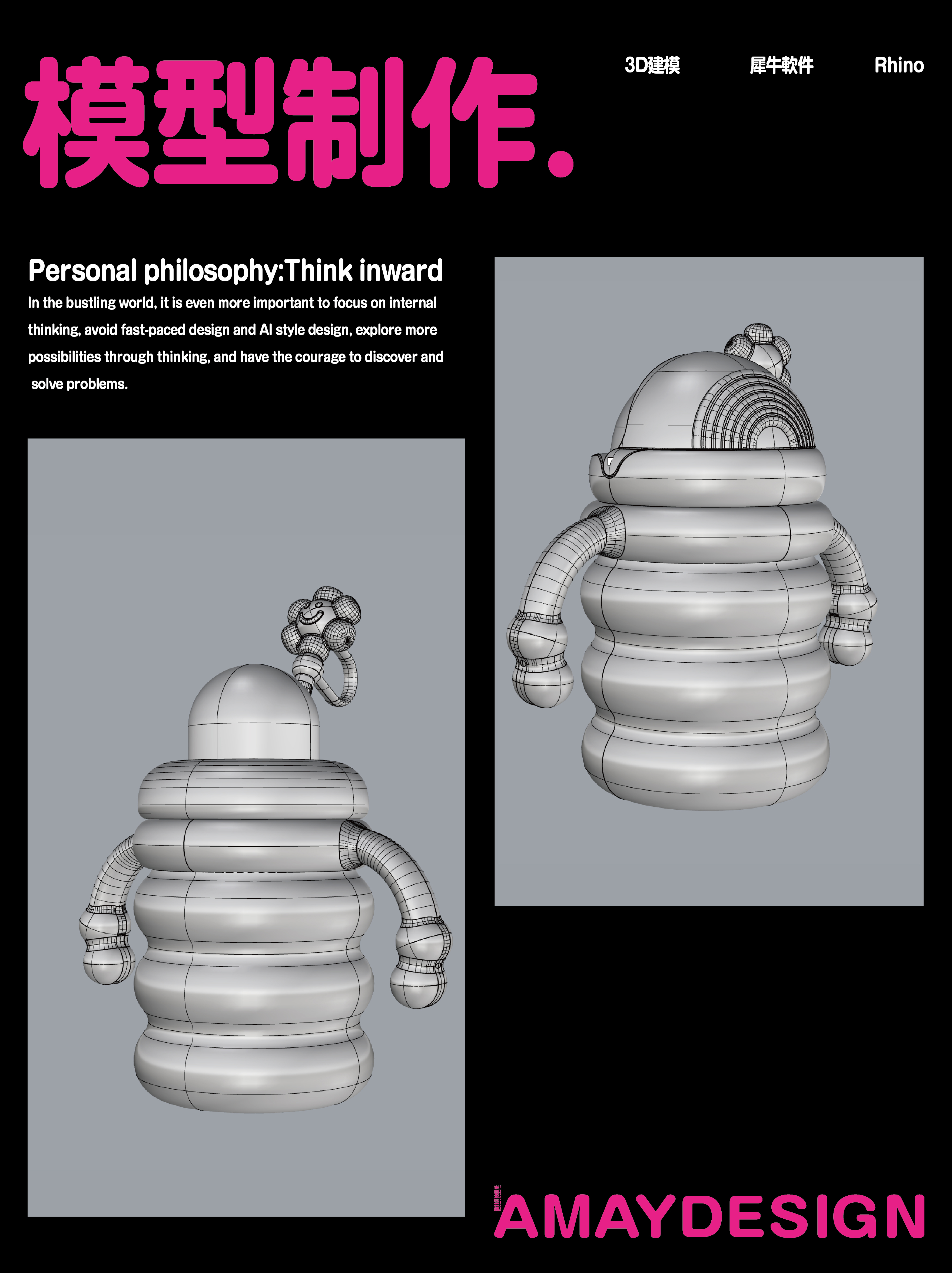 Children's water cup，Rainbow cup，clamshell cup，Straw cup，Baby products，Appearance design，