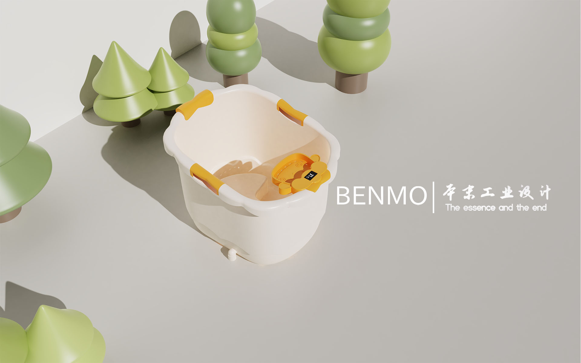 Industrial Design，product design，industrial design，Children's products，daily supplies，