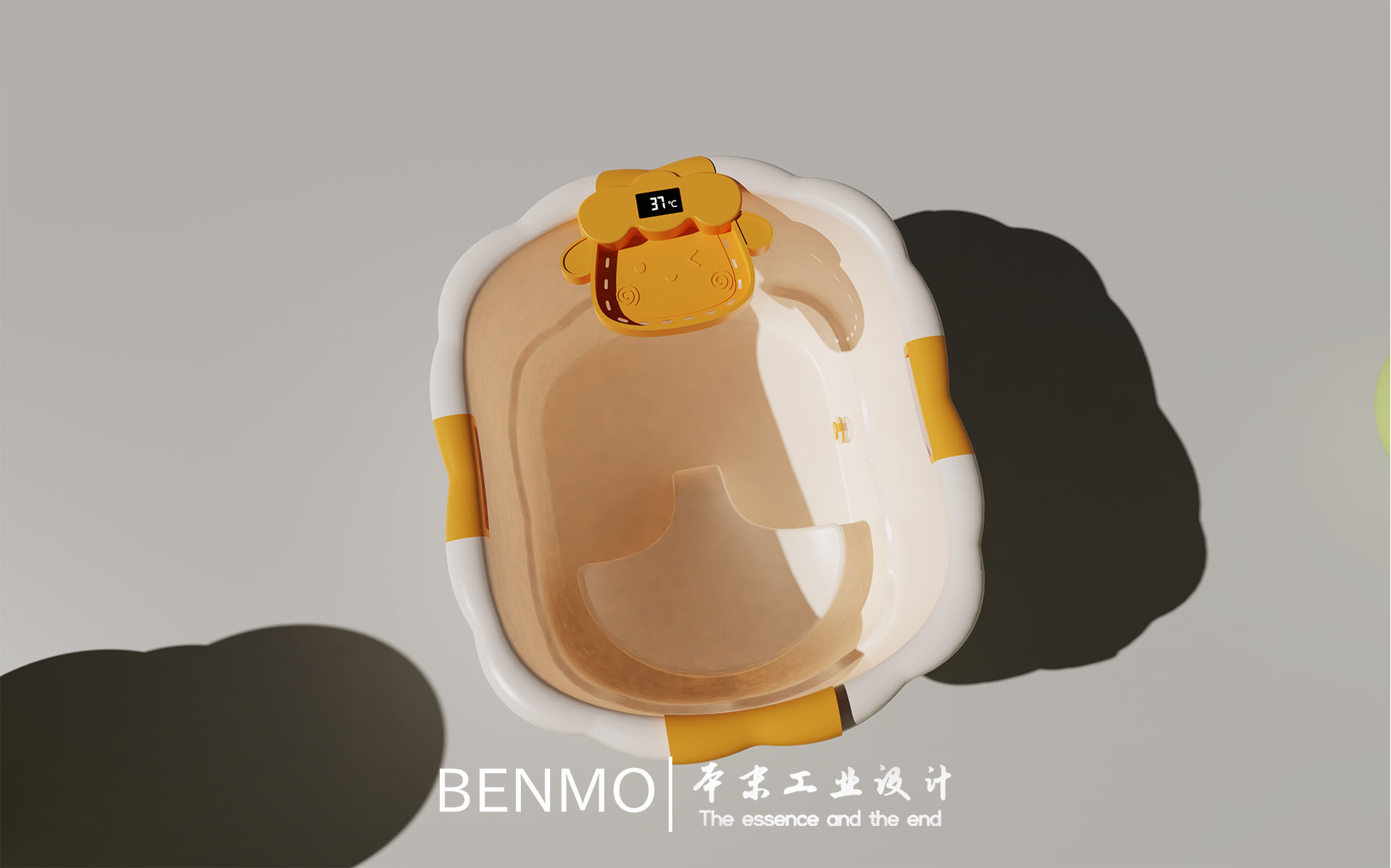 Industrial Design，product design，industrial design，Children's products，daily supplies，