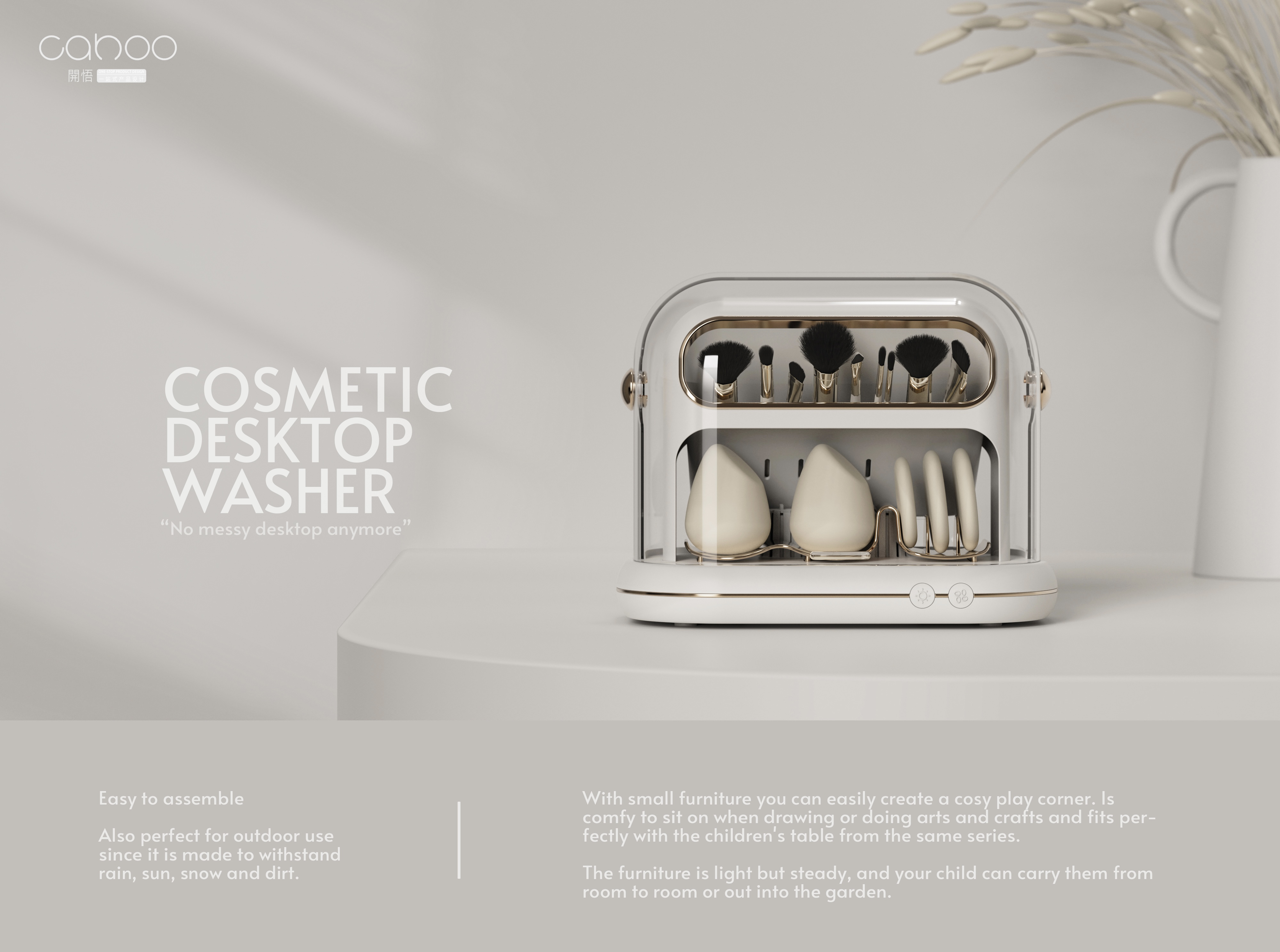 Receive，display，dry，disinfect，Beauty Tools ，