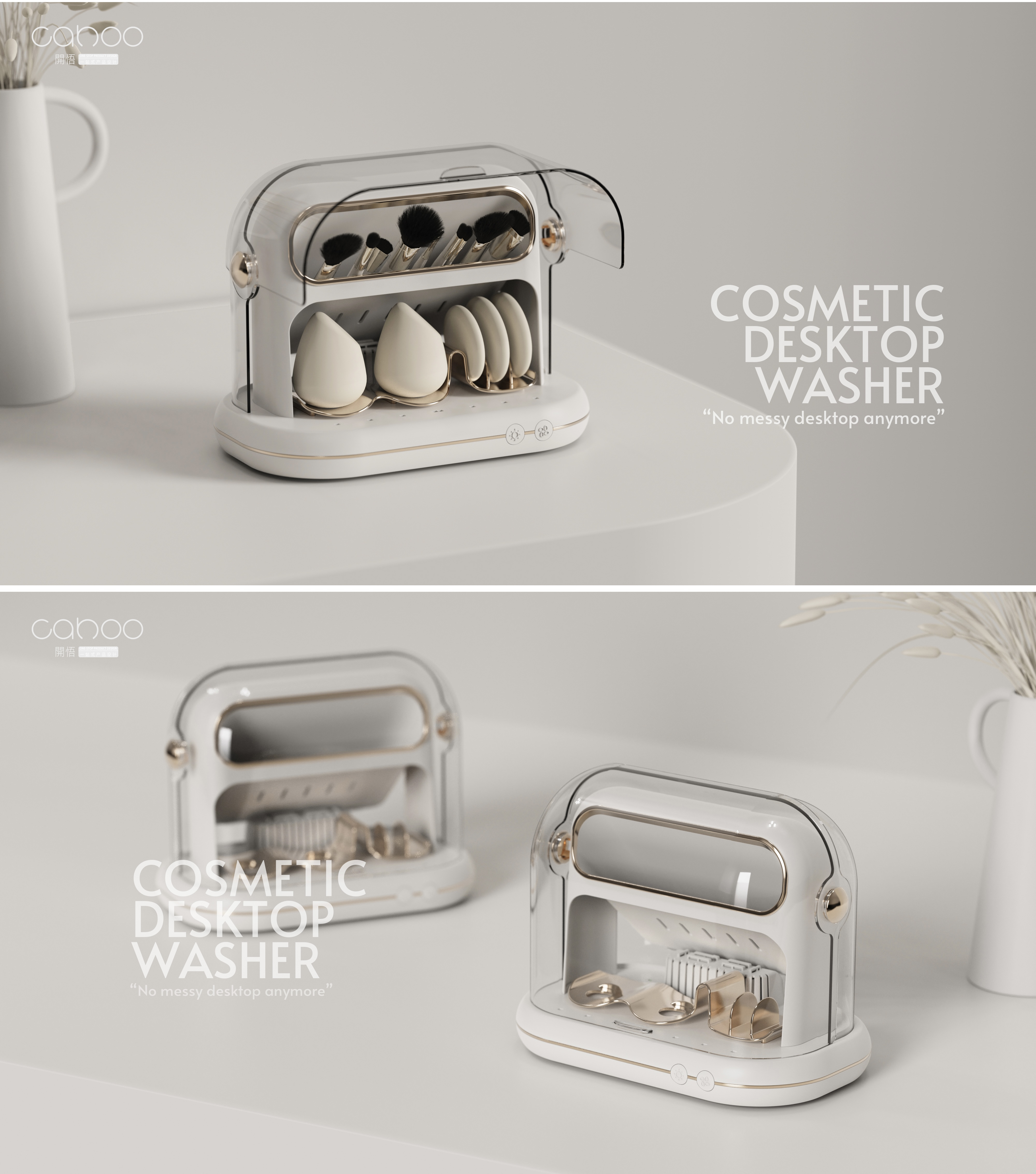 Receive，display，dry，disinfect，Beauty Tools ，