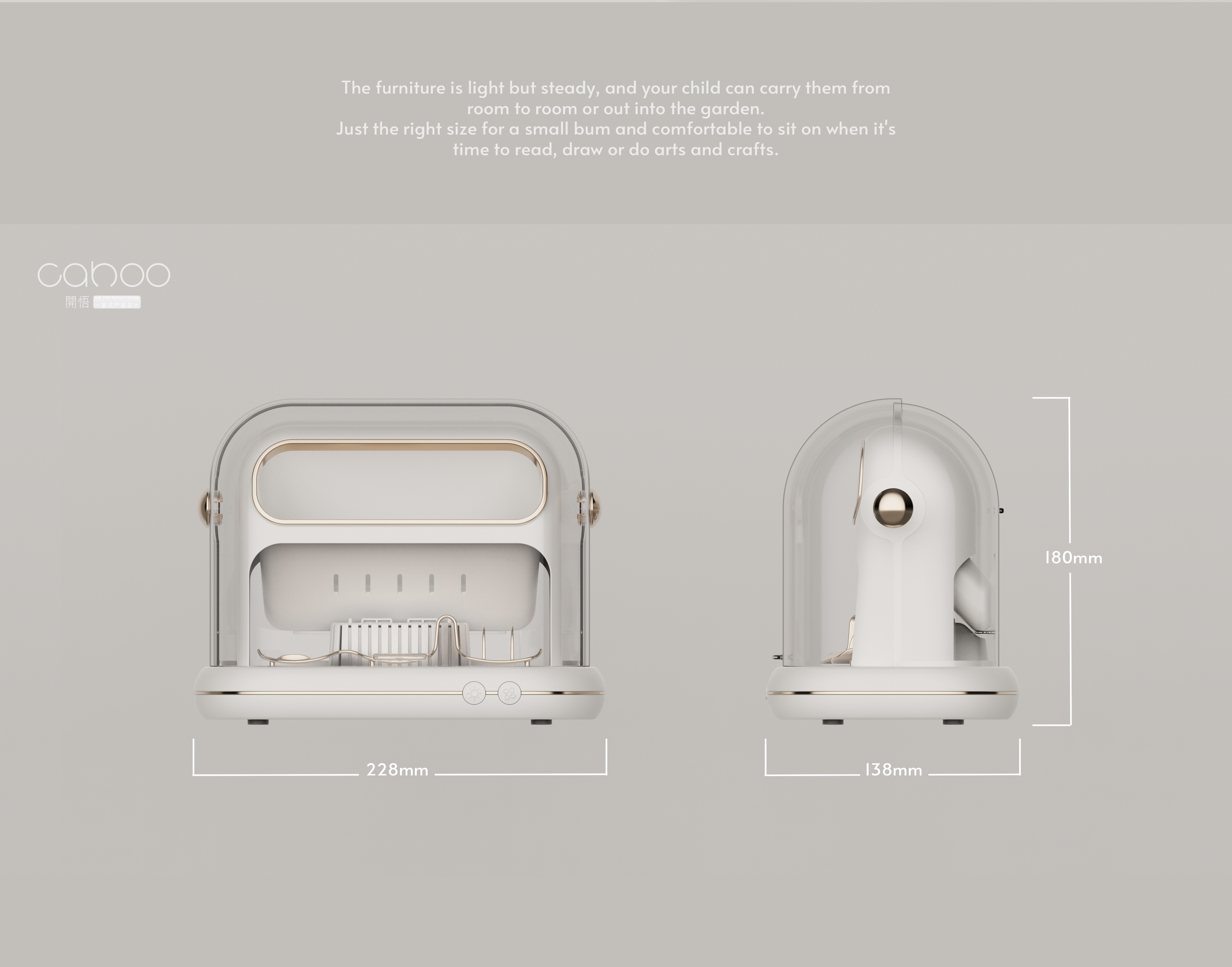 Receive，display，dry，disinfect，Beauty Tools ，