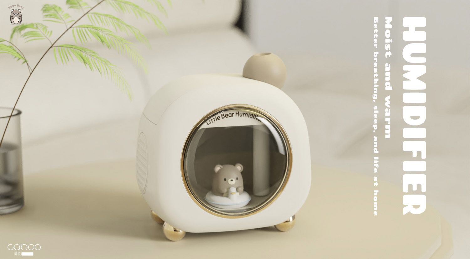 desktop，humidification，Cartoon，