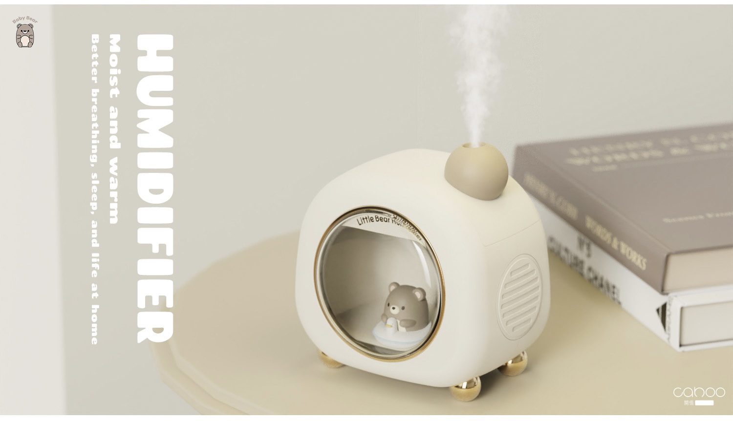 desktop，humidification，Cartoon，