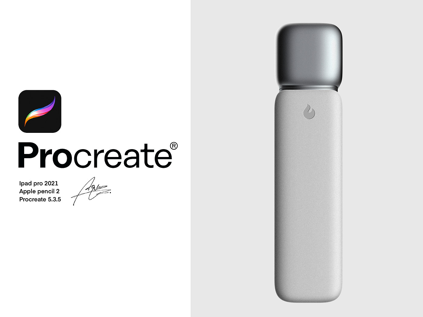 industrial design，Ubee ，Procreate，