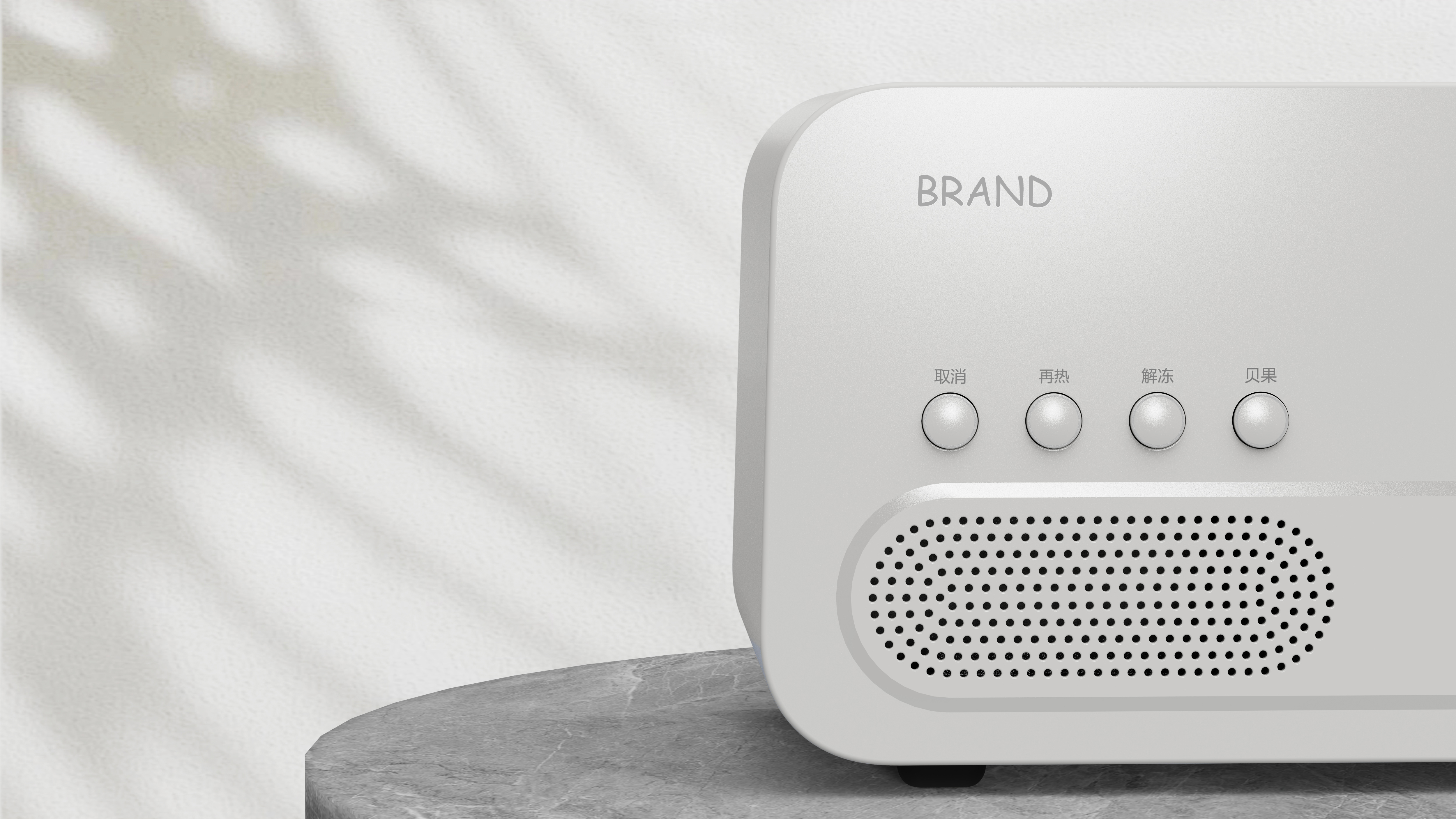 toaster，Bread machine，Simplicity，