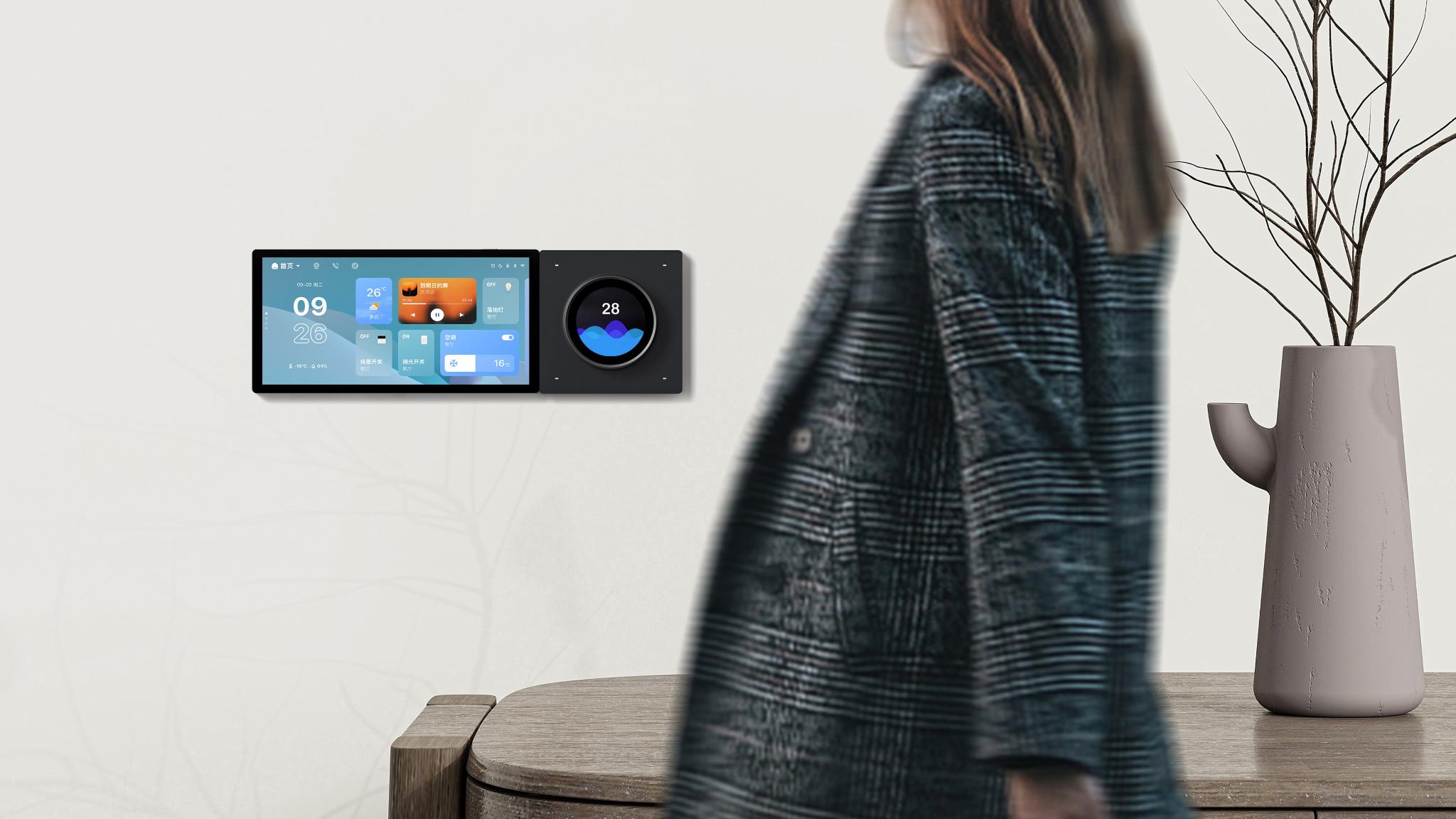 If Award，Red dot award，Award declaration，industrial product，control panel，Smart home，Zhejiang One Point，One Point Design，