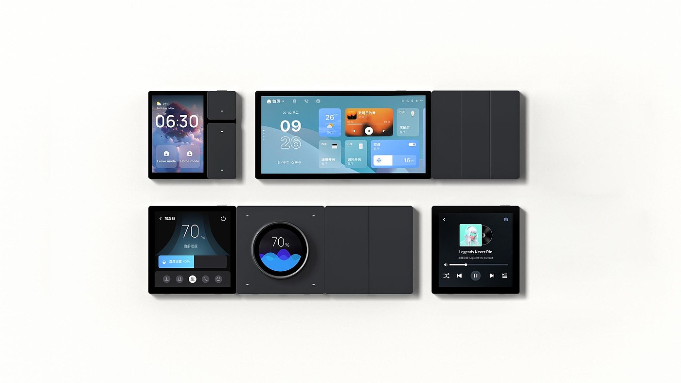 If Award，Red dot award，Award declaration，industrial product，control panel，Smart home，Zhejiang One Point，One Point Design，