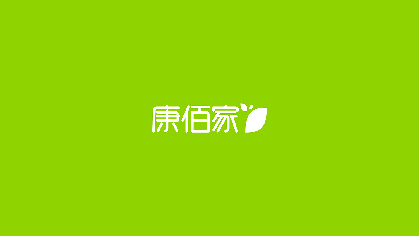Big Pharmacy Brand Design，Pharmacy Product Packaging Design，Packaging design of health products，