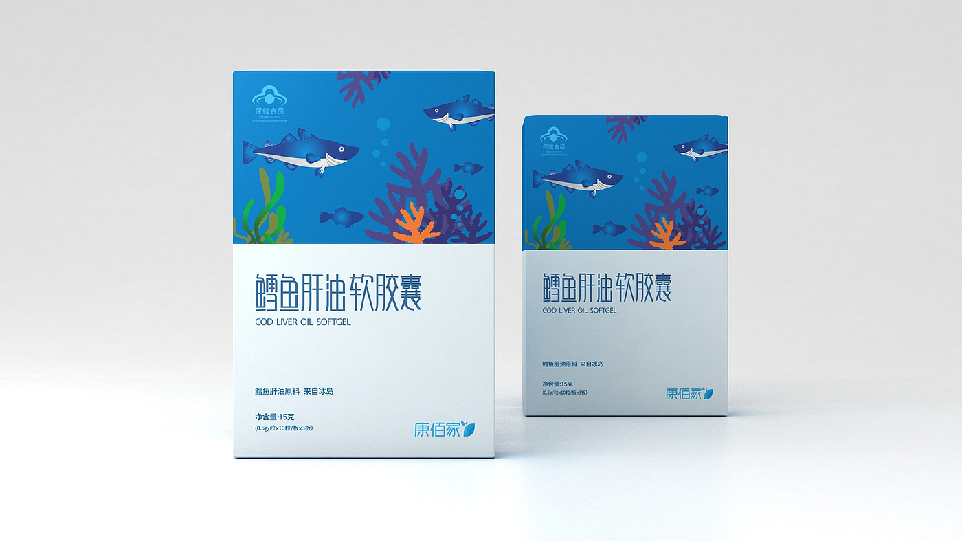 Big Pharmacy Brand Design，Pharmacy Product Packaging Design，Packaging design of health products，