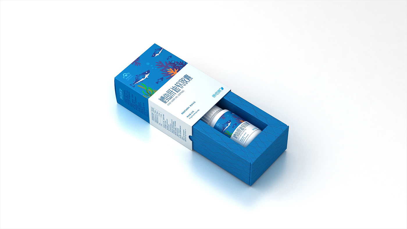 Big Pharmacy Brand Design，Pharmacy Product Packaging Design，Packaging design of health products，
