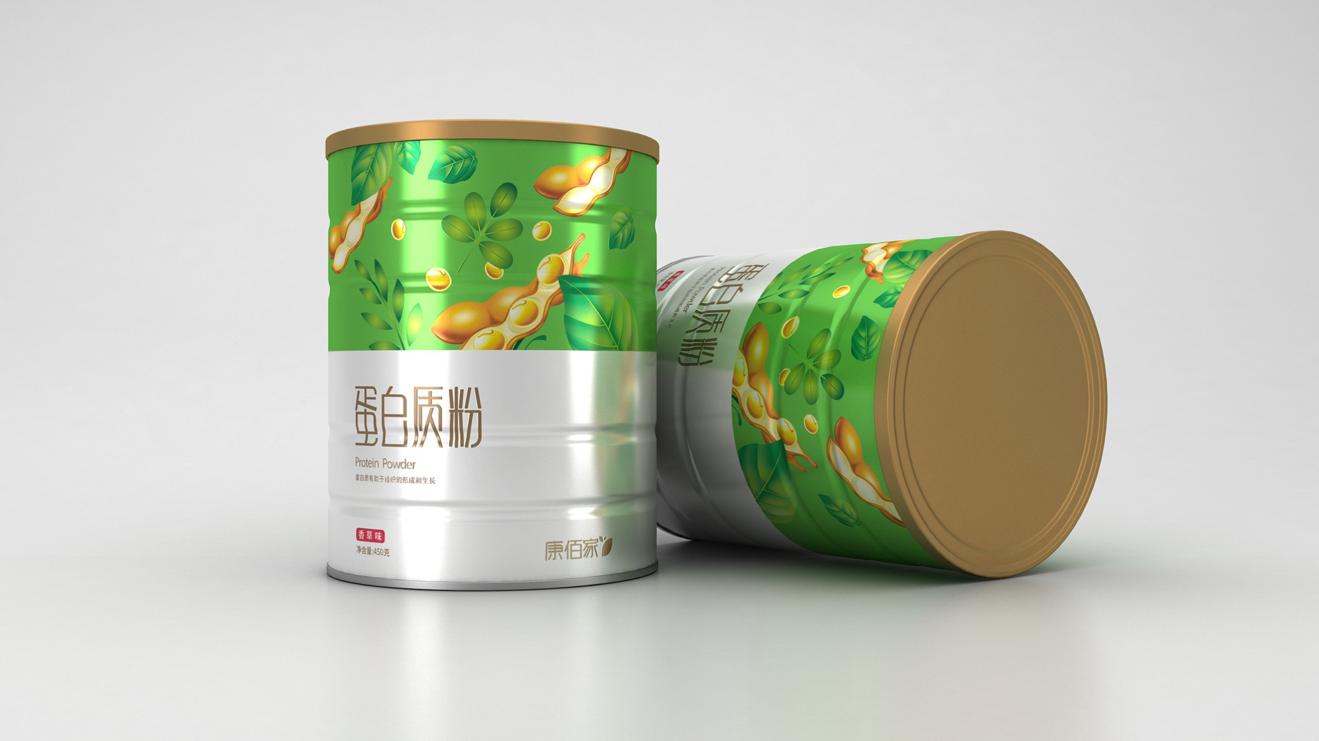 Big Pharmacy Brand Design，Pharmacy Product Packaging Design，Packaging design of health products，