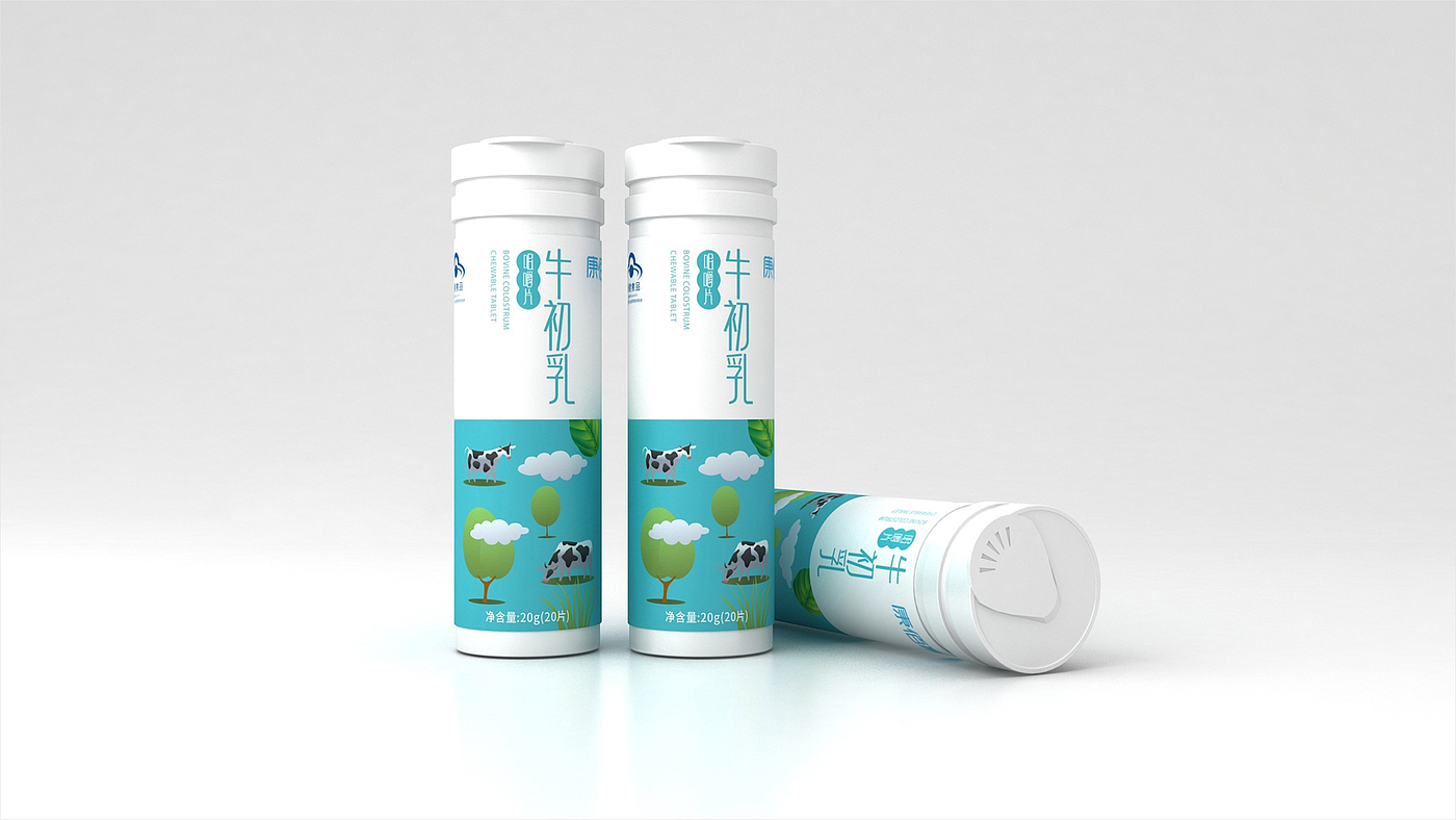Big Pharmacy Brand Design，Pharmacy Product Packaging Design，Packaging design of health products，
