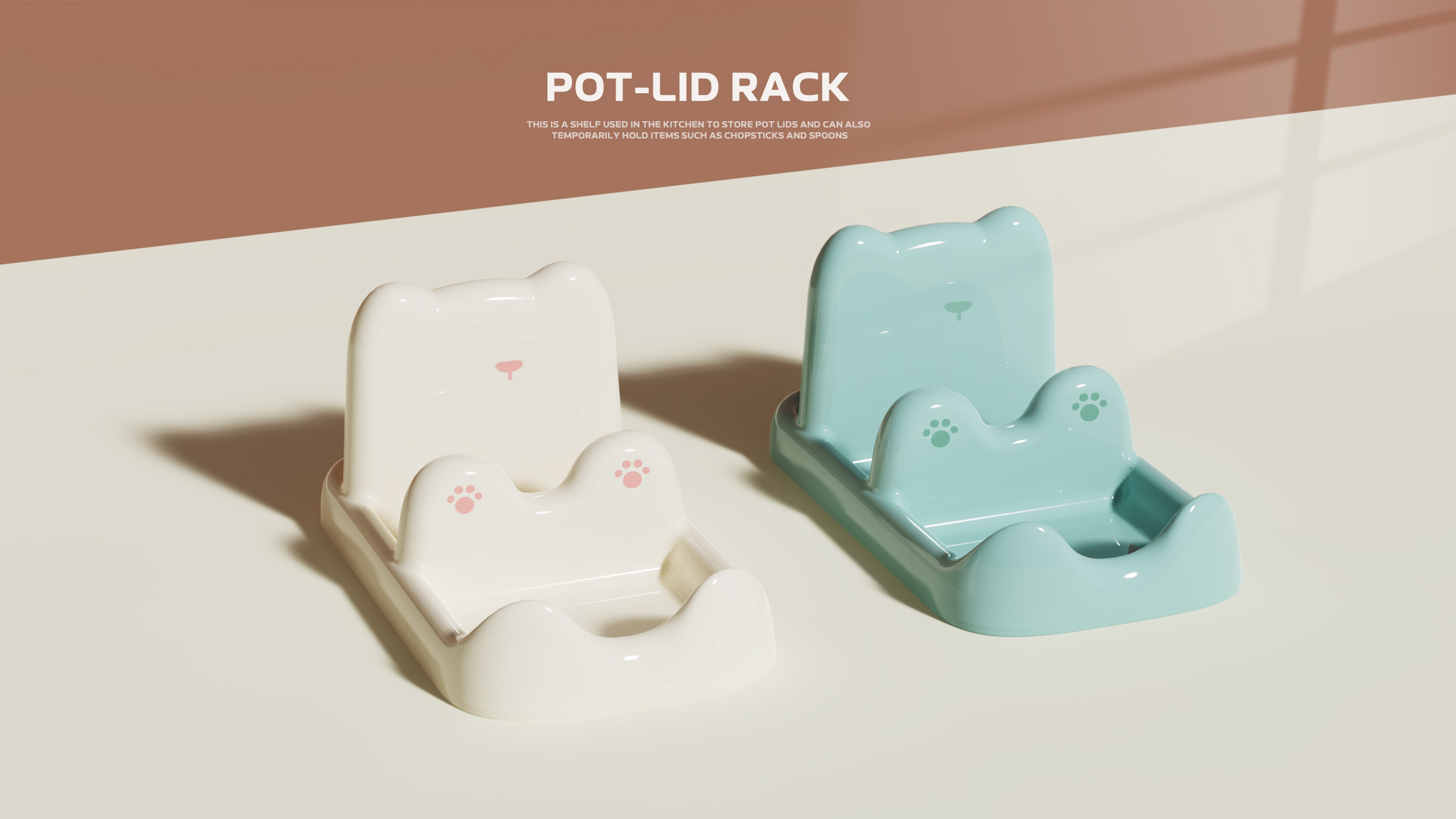 Spatula，Shelf，Storage rack，bear，dopamine，lid，Cover storage，