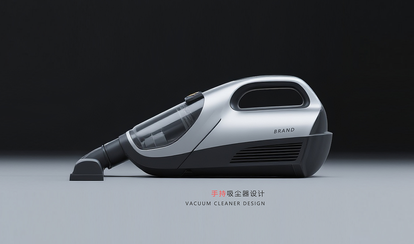 Appearance design，Vacuum cleaner，product design，