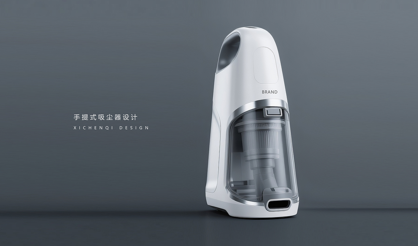 Appearance design，Vacuum cleaner，