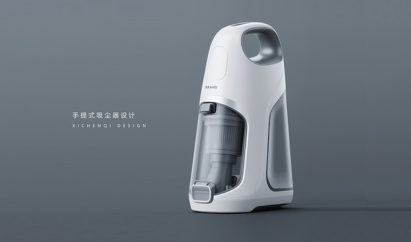 Appearance design，Vacuum cleaner，