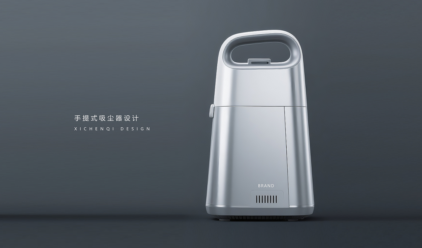 Appearance design，Vacuum cleaner，