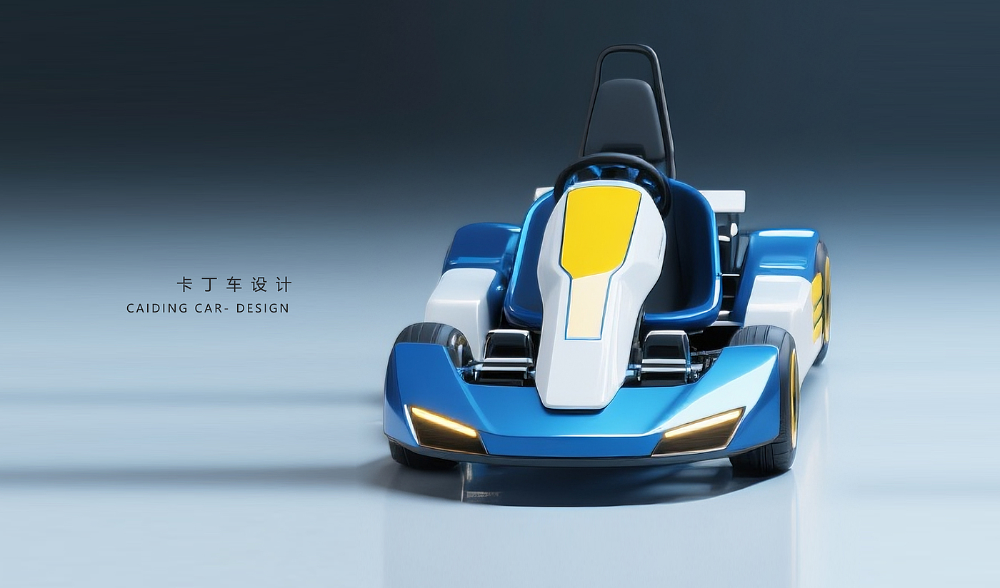 Appearance design，go-kart，Karting Design，