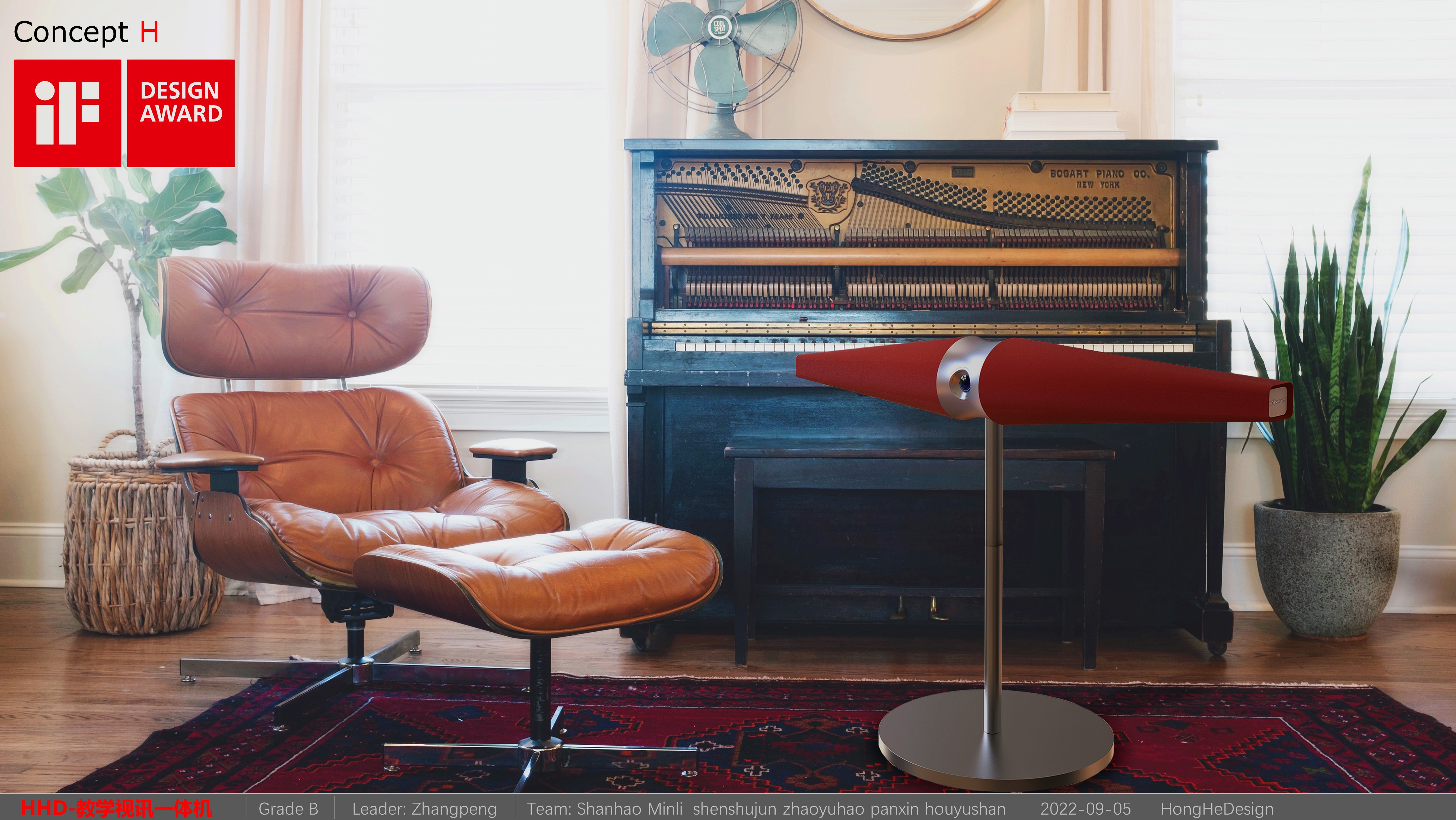 Video conference, Bluetooth HIFI speaker，