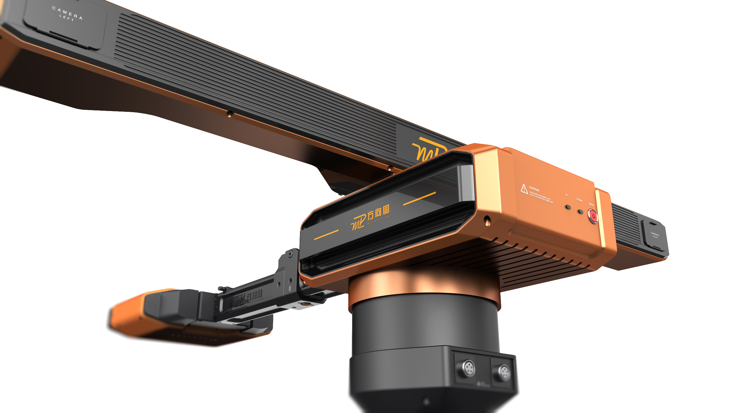 radar，Industrial Technology，Foldable，Sense of science and technology，Tough，modularization，