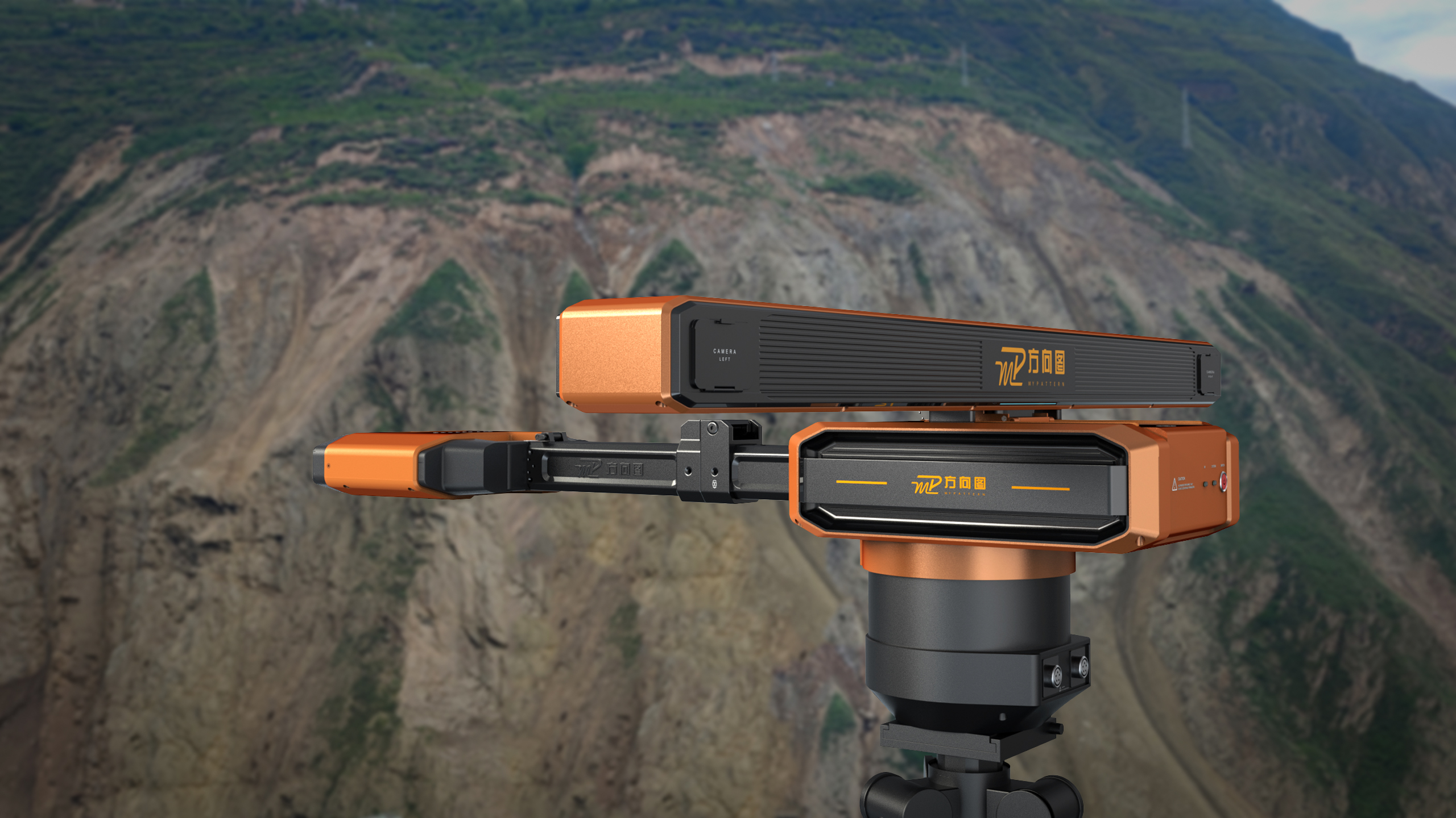 radar，Industrial Technology，Foldable，Sense of science and technology，Tough，modularization，