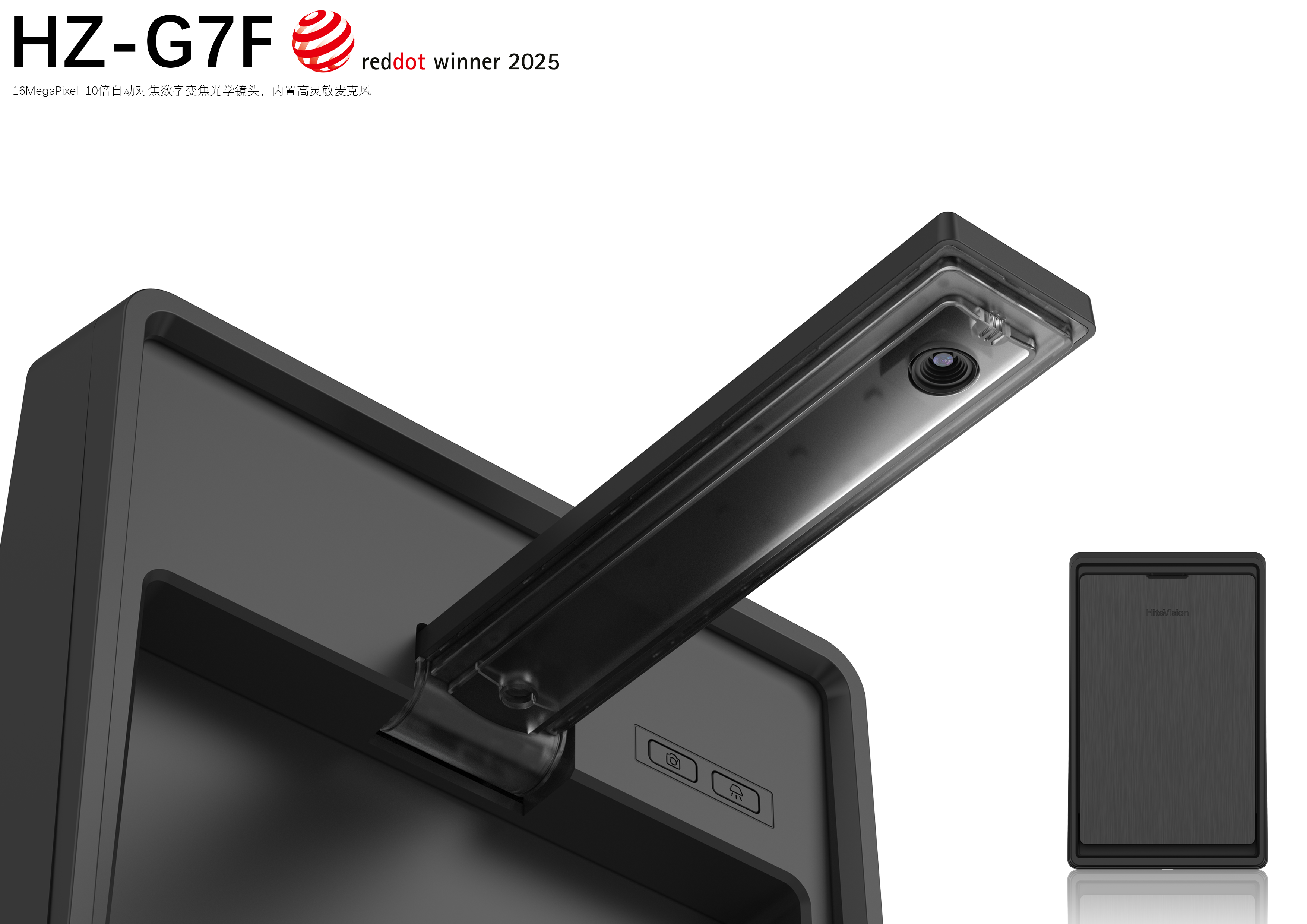 Wall-mounted digital booth，