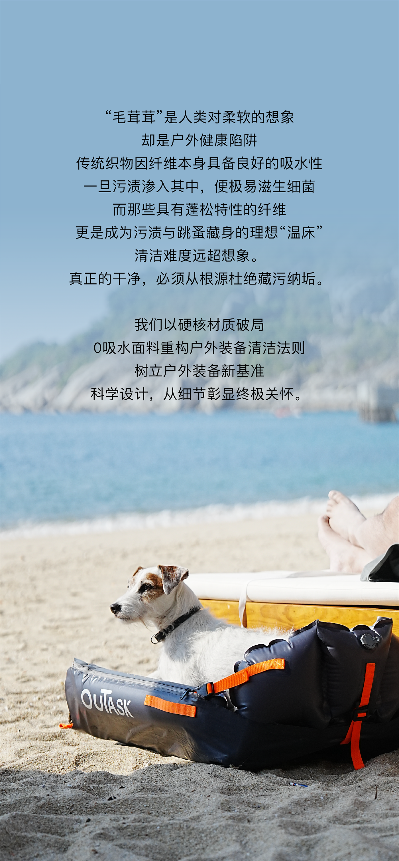 product design，Pet Supplies & Pet，Pet Camping，outdoors，kennel，