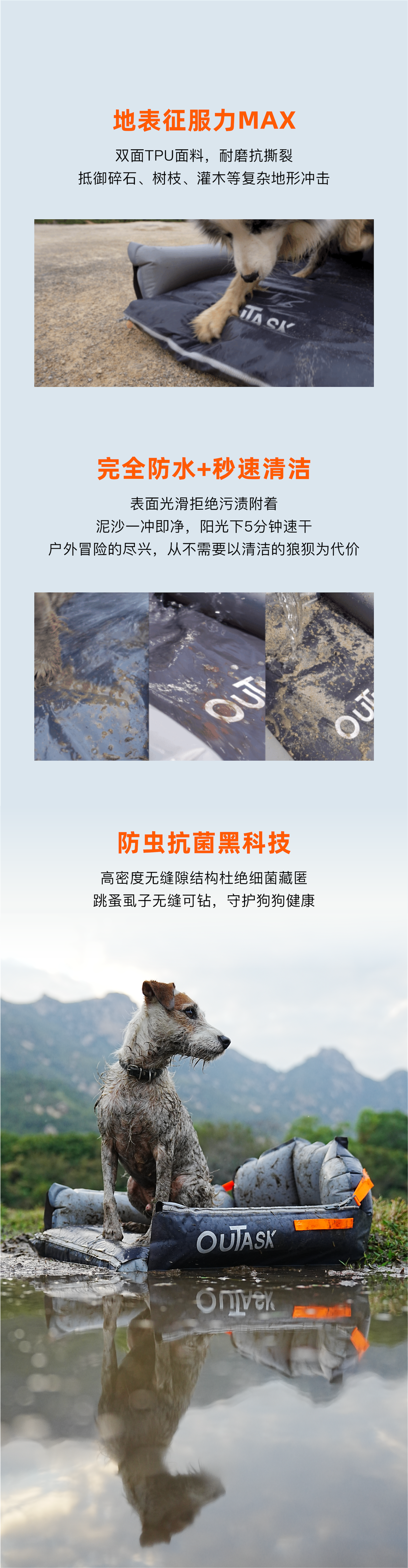 product design，Pet Supplies & Pet，Pet Camping，outdoors，kennel，