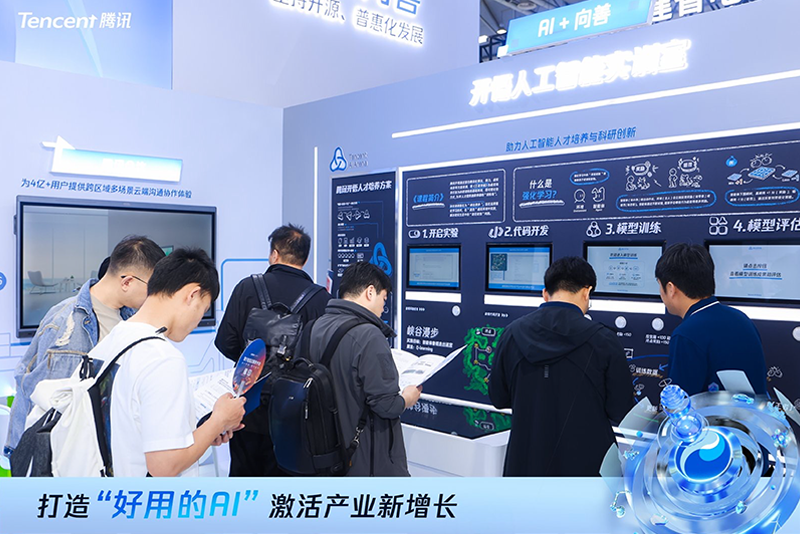 Brand Sailor，Consumer Technology，3C digital，Brand design，Logo design，space design ，Brand Sailor，Exhibition Hall Design，vi，Consumer Technology，3C digital，Brand design，Logo design，space design ，Exhibition Hall Design，vi，