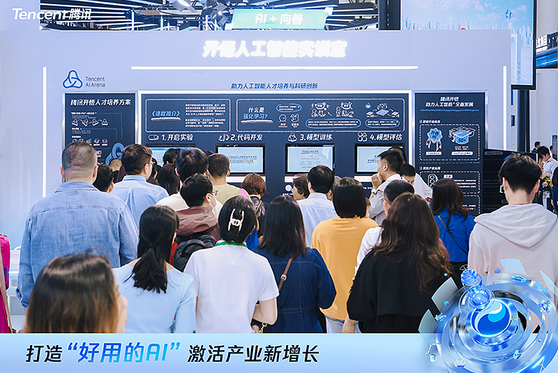 Brand Sailor，Consumer Technology，3C digital，Brand design，Logo design，space design ，Brand Sailor，Exhibition Hall Design，vi，Consumer Technology，3C digital，Brand design，Logo design，space design ，Exhibition Hall Design，vi，