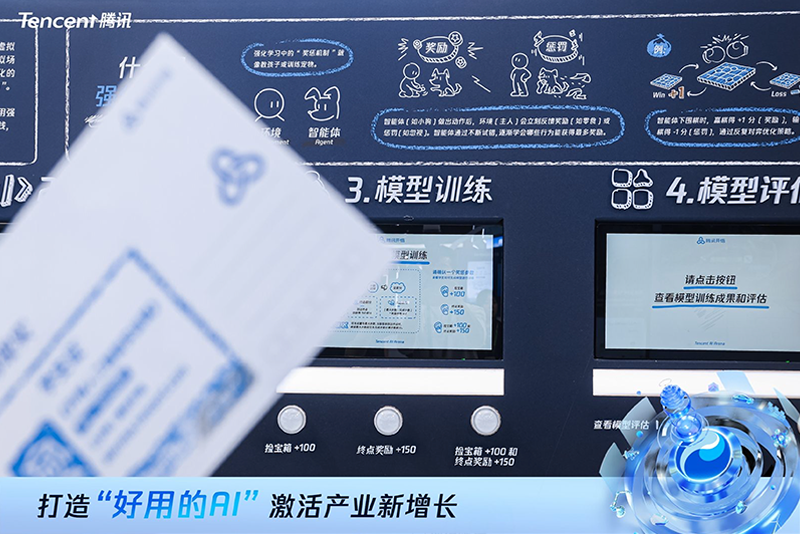 Brand Sailor，Consumer Technology，3C digital，Brand design，Logo design，space design ，Brand Sailor，Exhibition Hall Design，vi，Consumer Technology，3C digital，Brand design，Logo design，space design ，Exhibition Hall Design，vi，